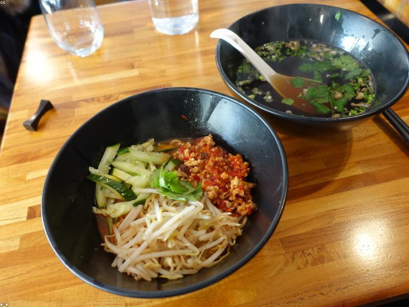 Zhajiangmian (Beijing Sauce Noodles)